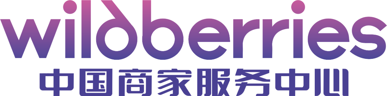 徽标低可信度描述已自动生成 徽标低可信度描述已自动生成